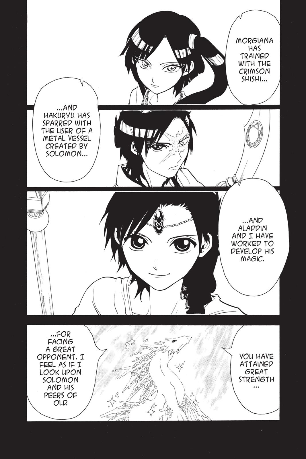 Magi Chapter 307 - Page 12