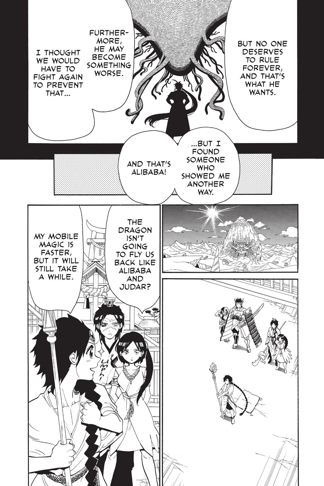 Magi Chapter 307 - Page 14