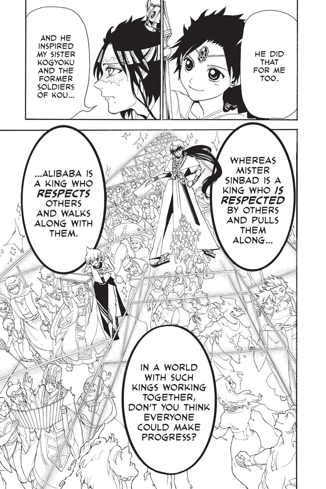 Magi Chapter 307 - Page 17