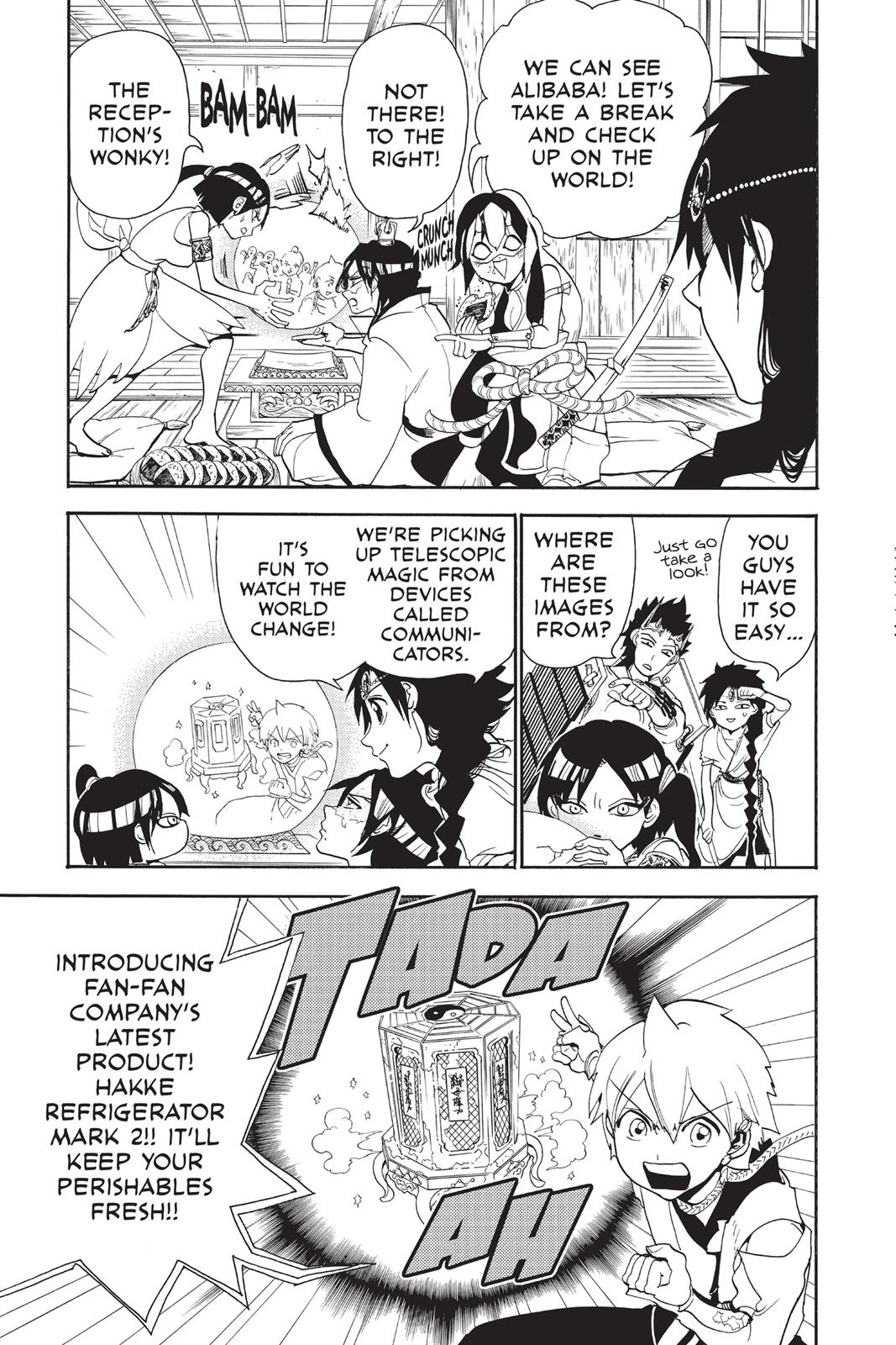 Magi Chapter 308 - Page 3