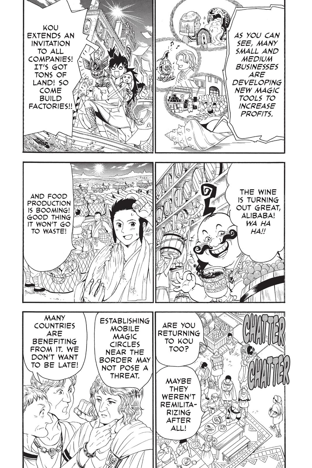 Magi Chapter 308 - Page 5