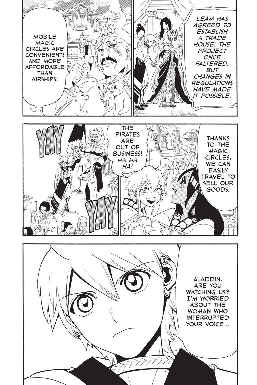 Magi Chapter 308 - Page 6