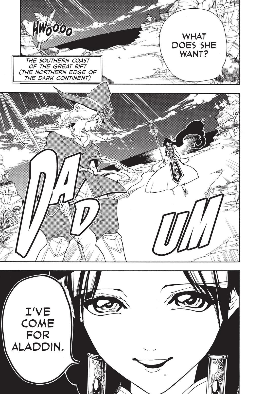 Magi Chapter 308 - Page 7