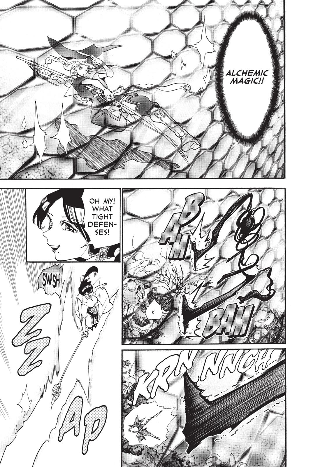Magi Chapter 308 - Page 12