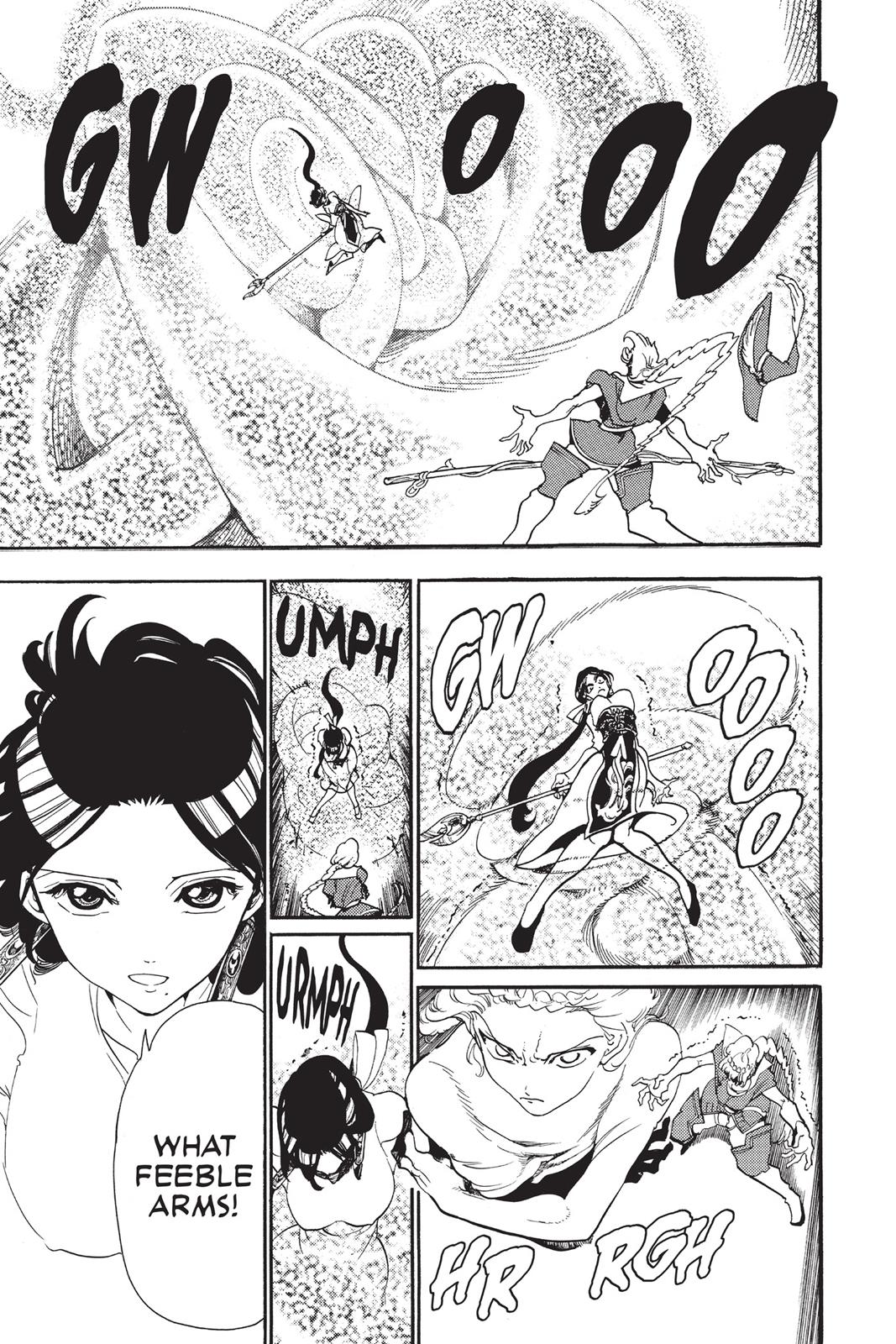 Magi Chapter 308 - Page 14
