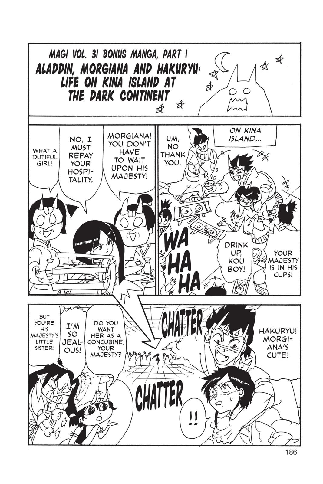 Magi Chapter 308 - Page 19