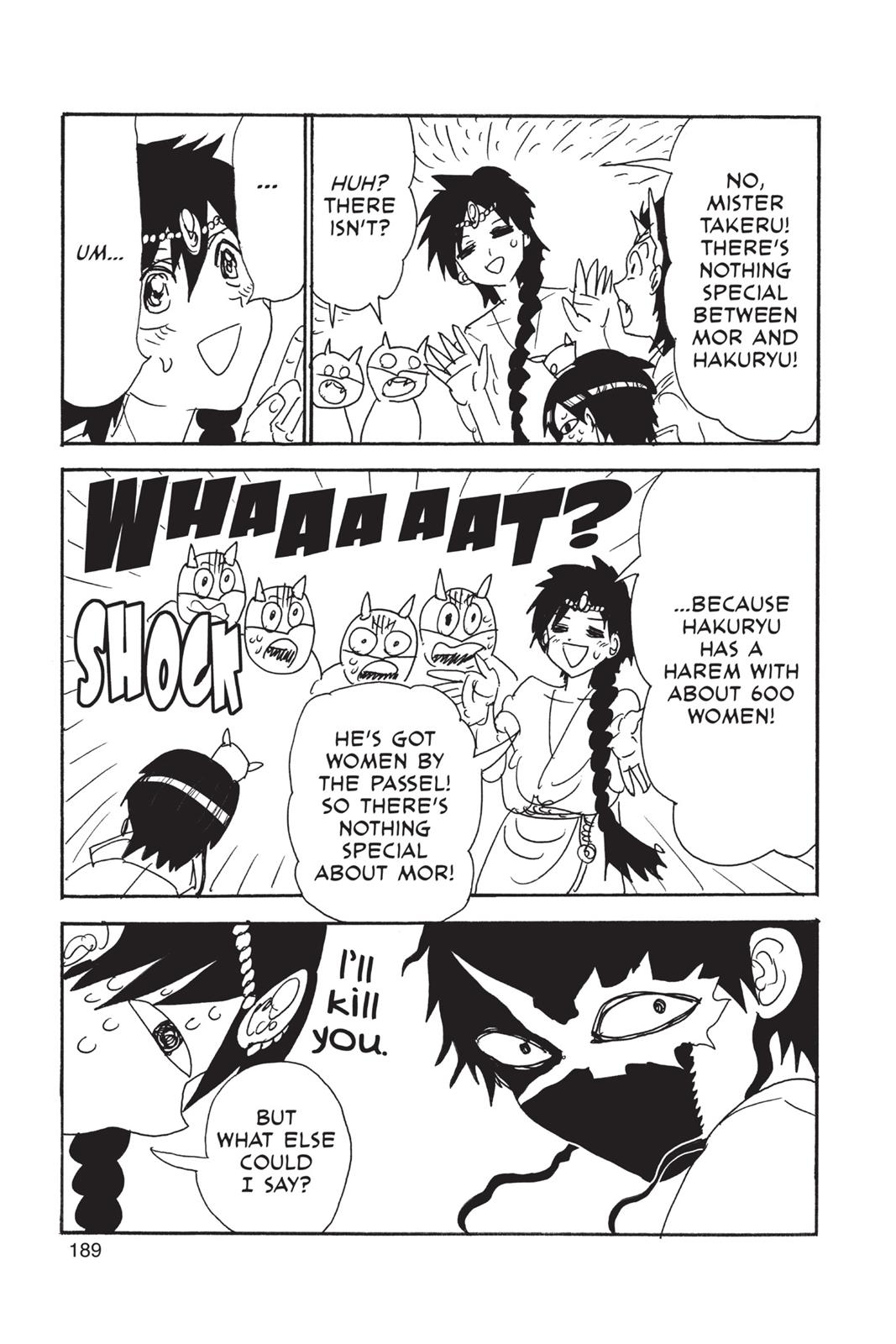 Magi Chapter 308 - Page 22