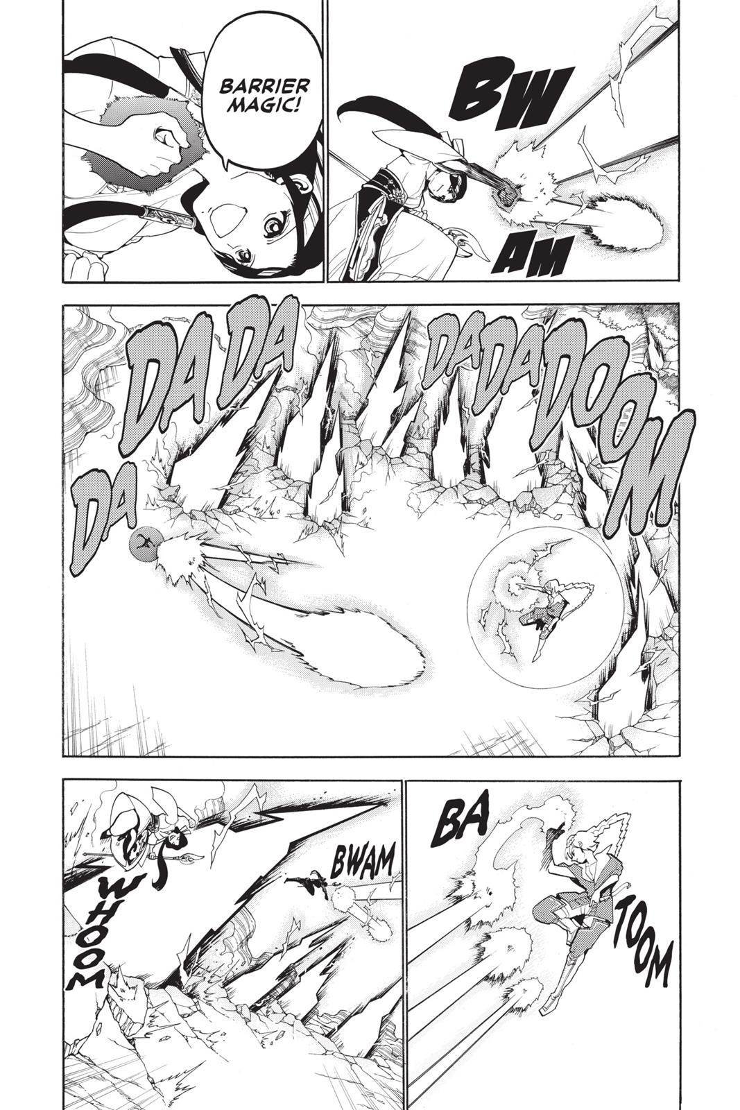 Magi Chapter 309 - Page 7