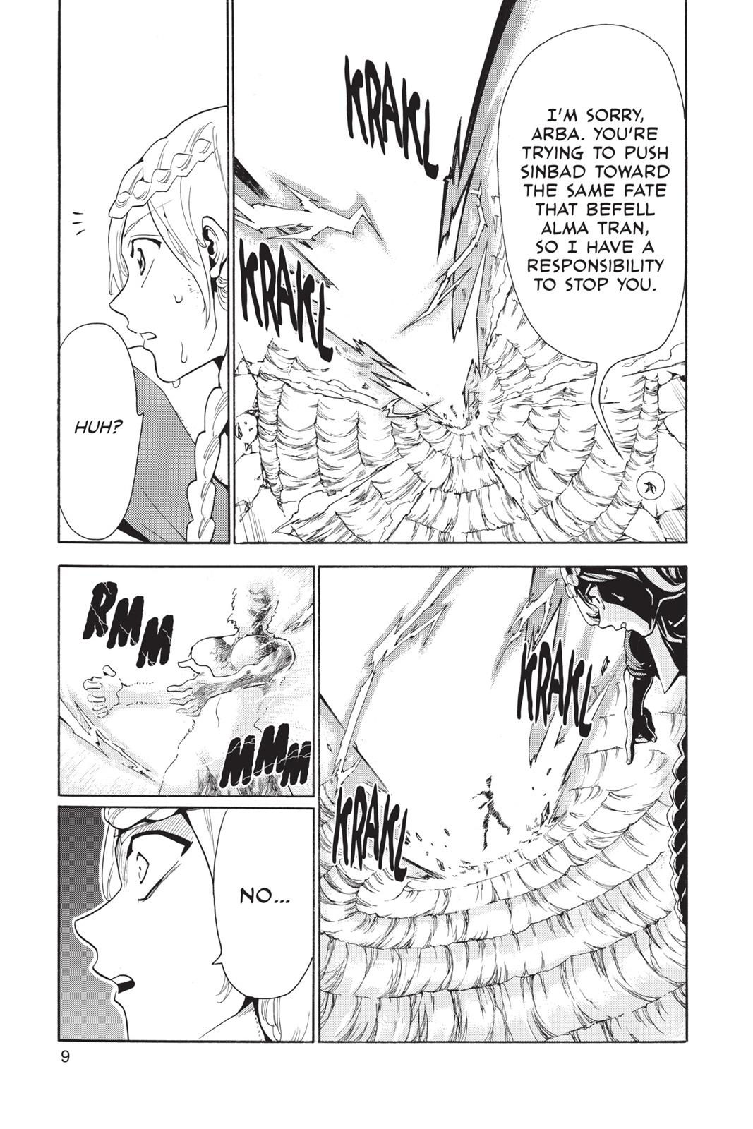Magi Chapter 309 - Page 10