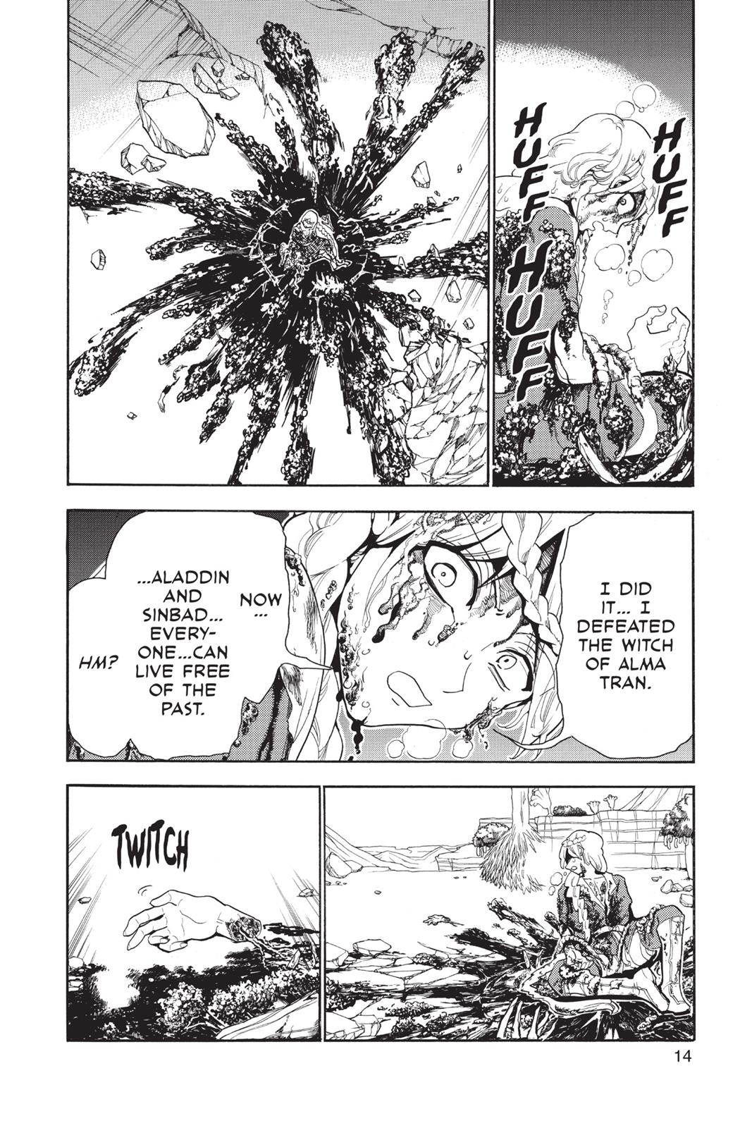 Magi Chapter 309 - Page 15