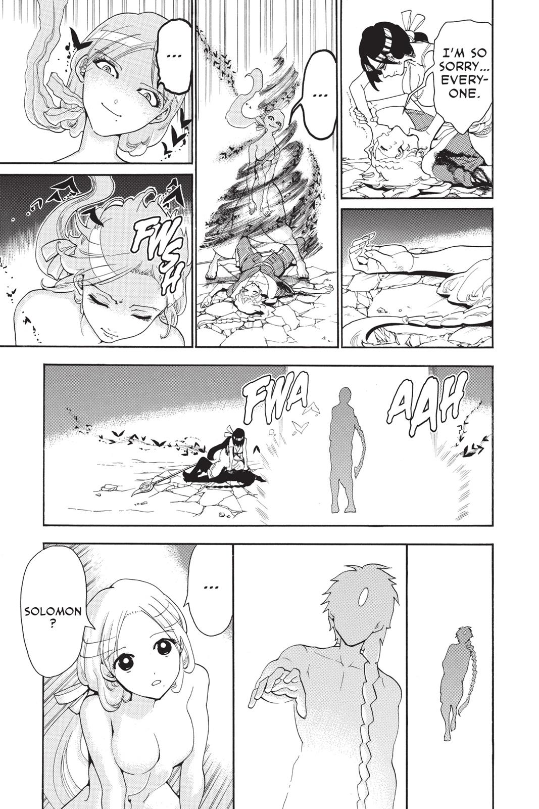 Magi Chapter 309 - Page 20