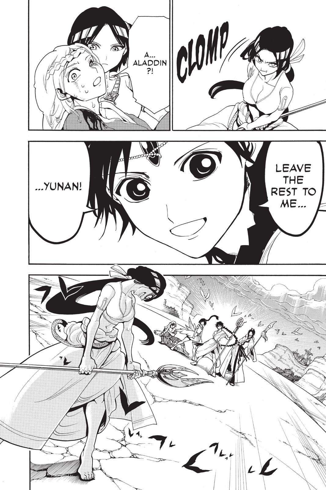 Magi Chapter 309 - Page 22
