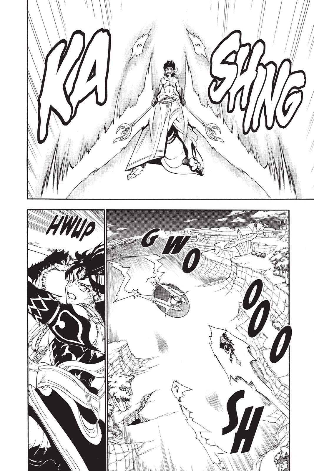 Magi Chapter 310 - Page 6