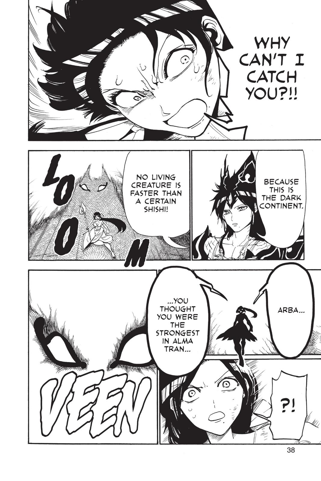 Magi Chapter 310 - Page 16
