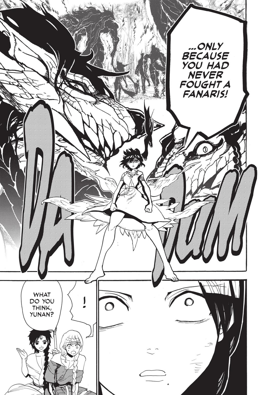 Magi Chapter 310 - Page 17