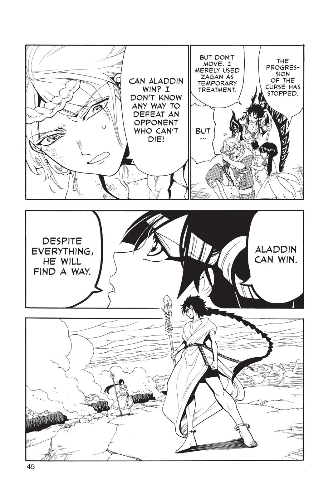 Magi Chapter 311 - Page 5