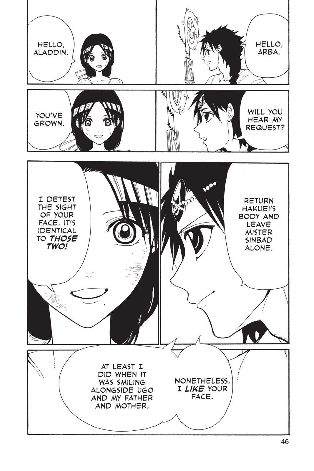 Magi Chapter 311 - Page 6
