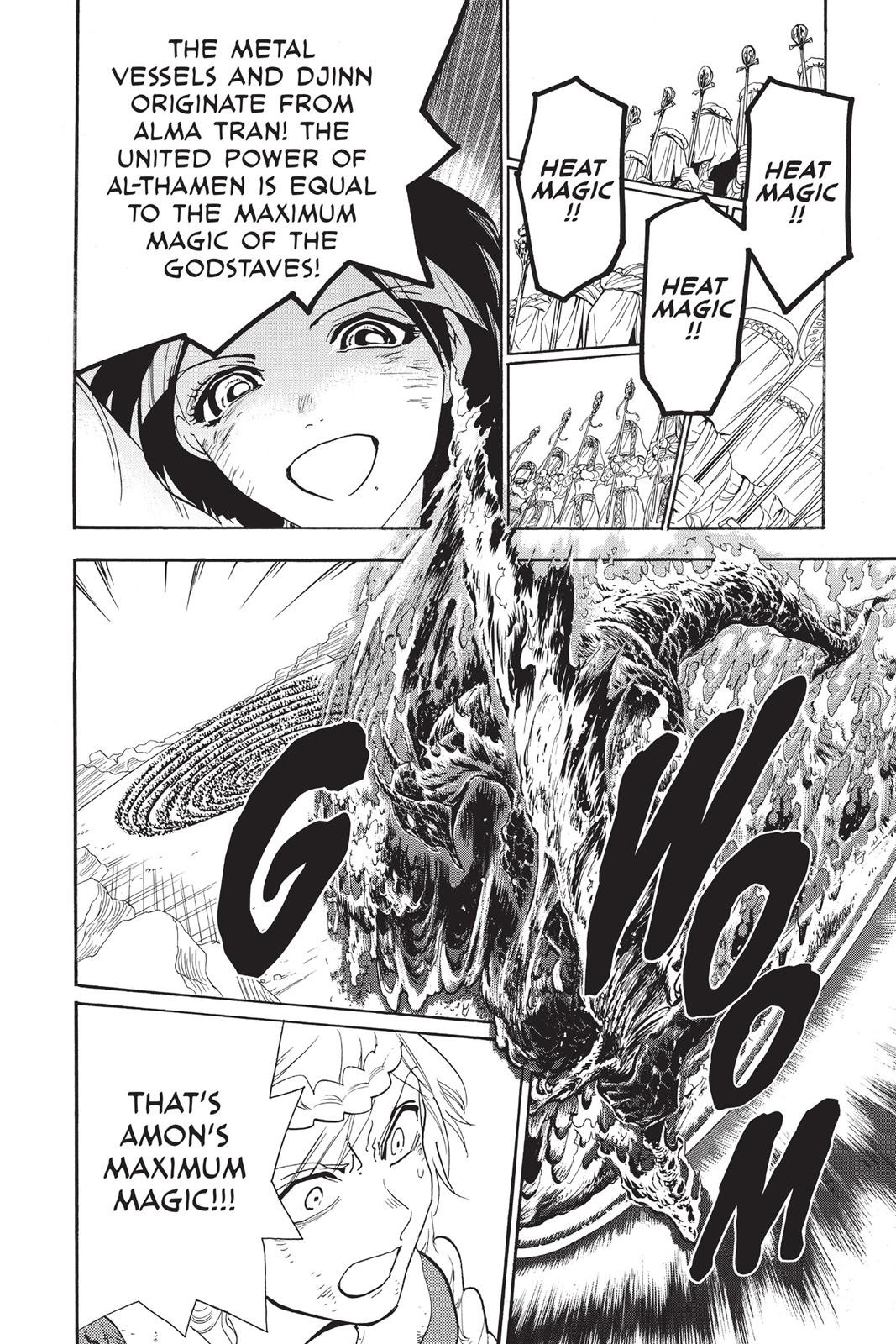 Magi Chapter 311 - Page 11