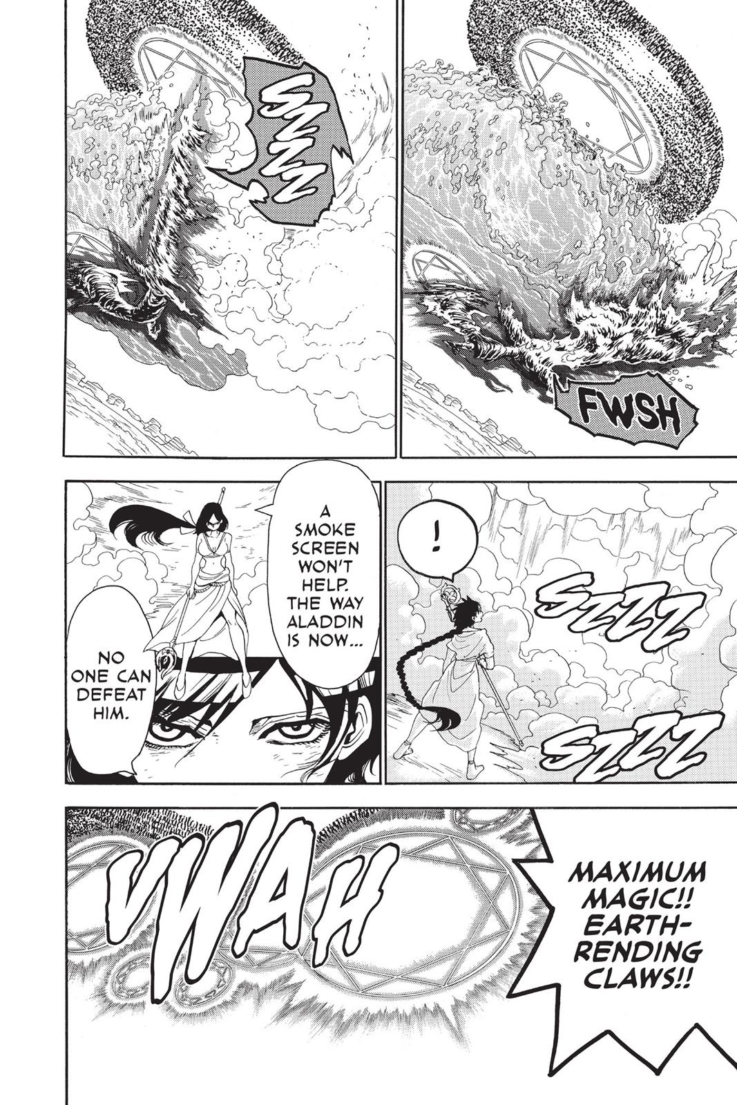 Magi Chapter 312 - Page 4