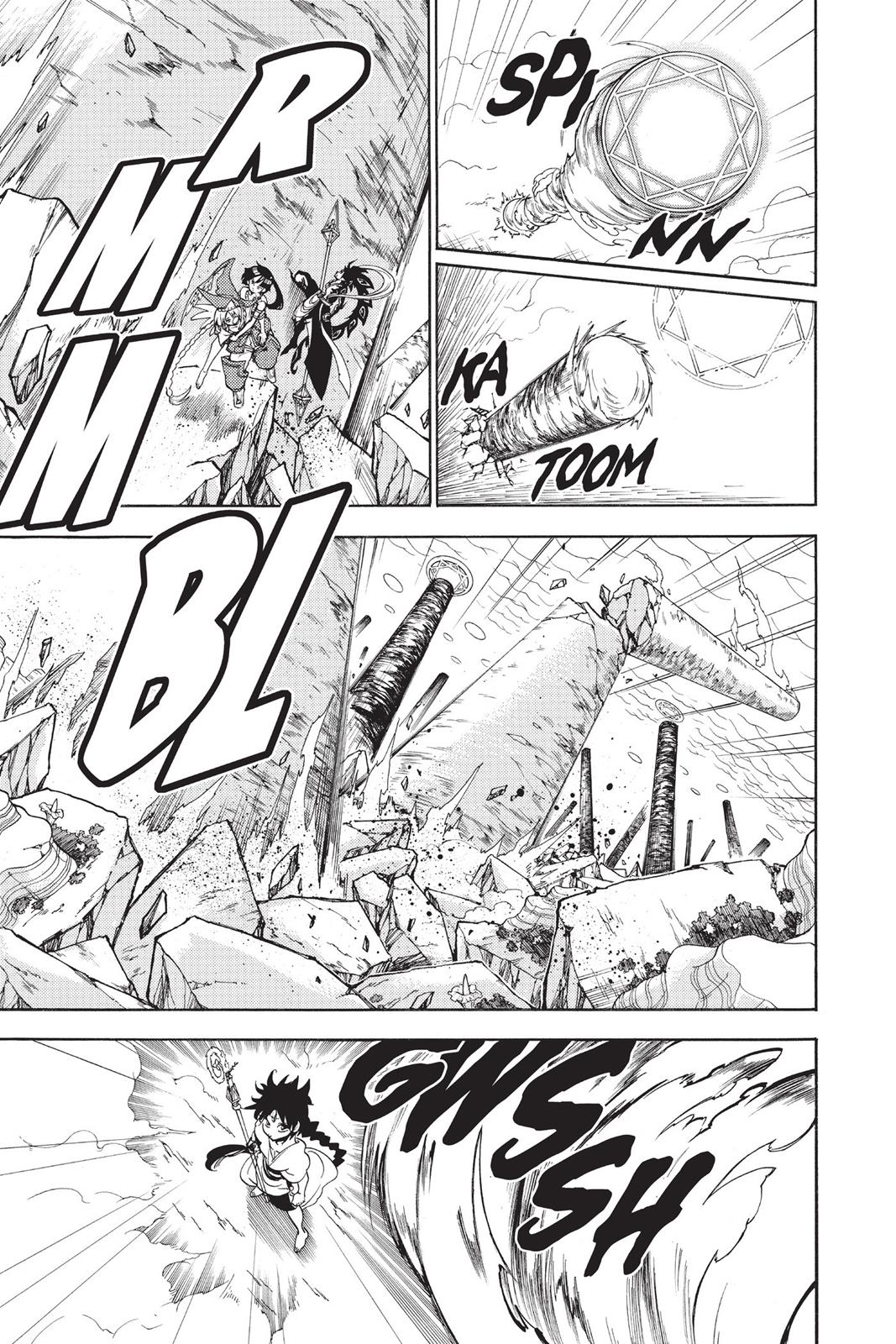 Magi Chapter 312 - Page 5