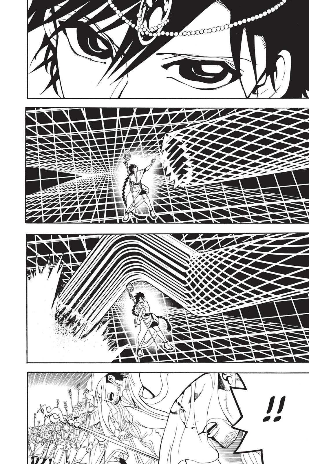 Magi Chapter 312 - Page 6