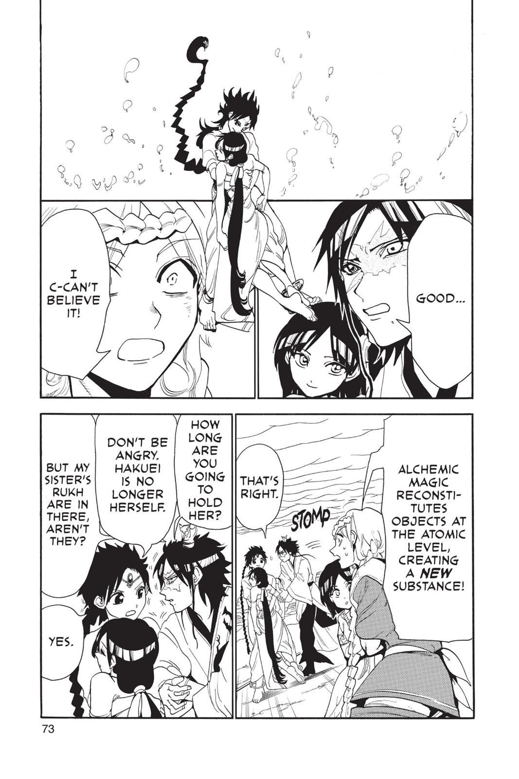 Magi Chapter 312 - Page 14
