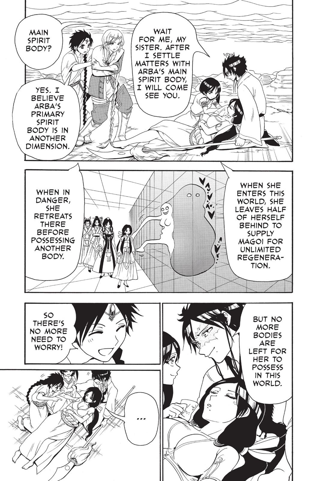 Magi Chapter 312 - Page 16
