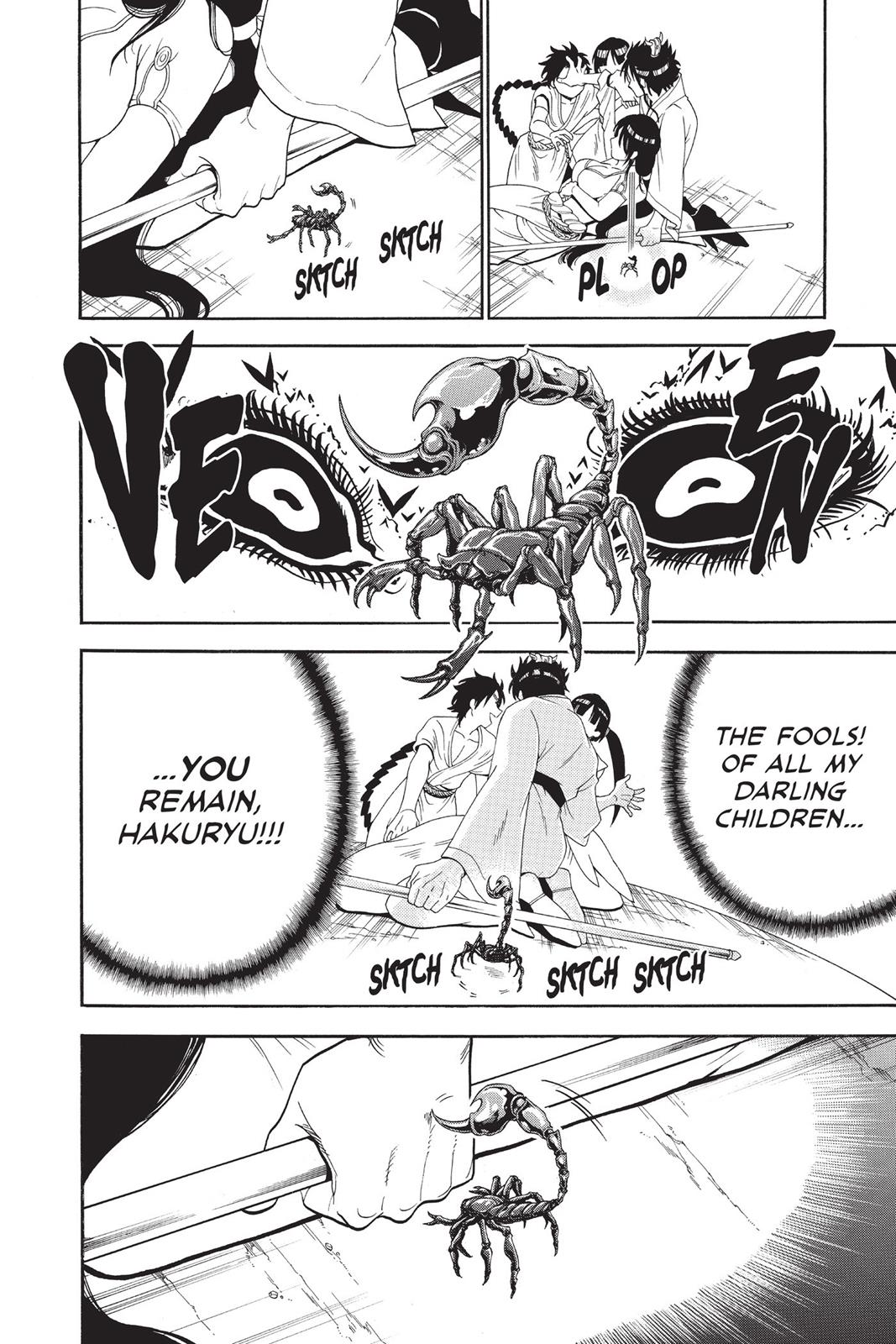 Magi Chapter 312 - Page 17