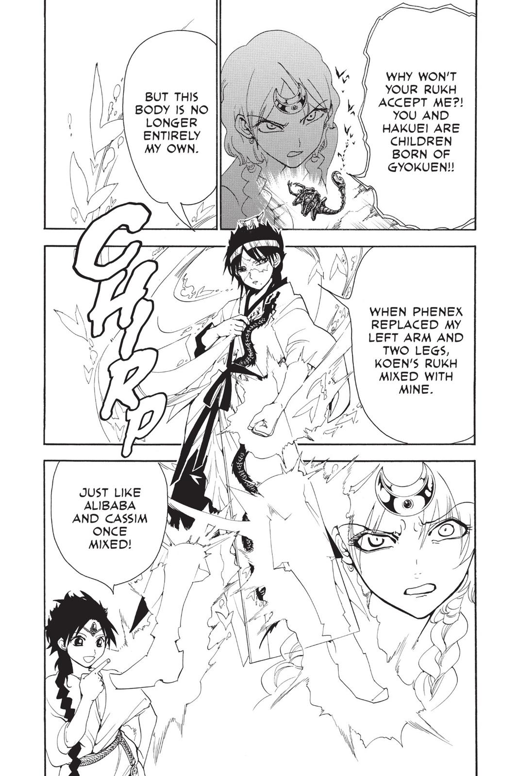 Magi Chapter 313 - Page 4