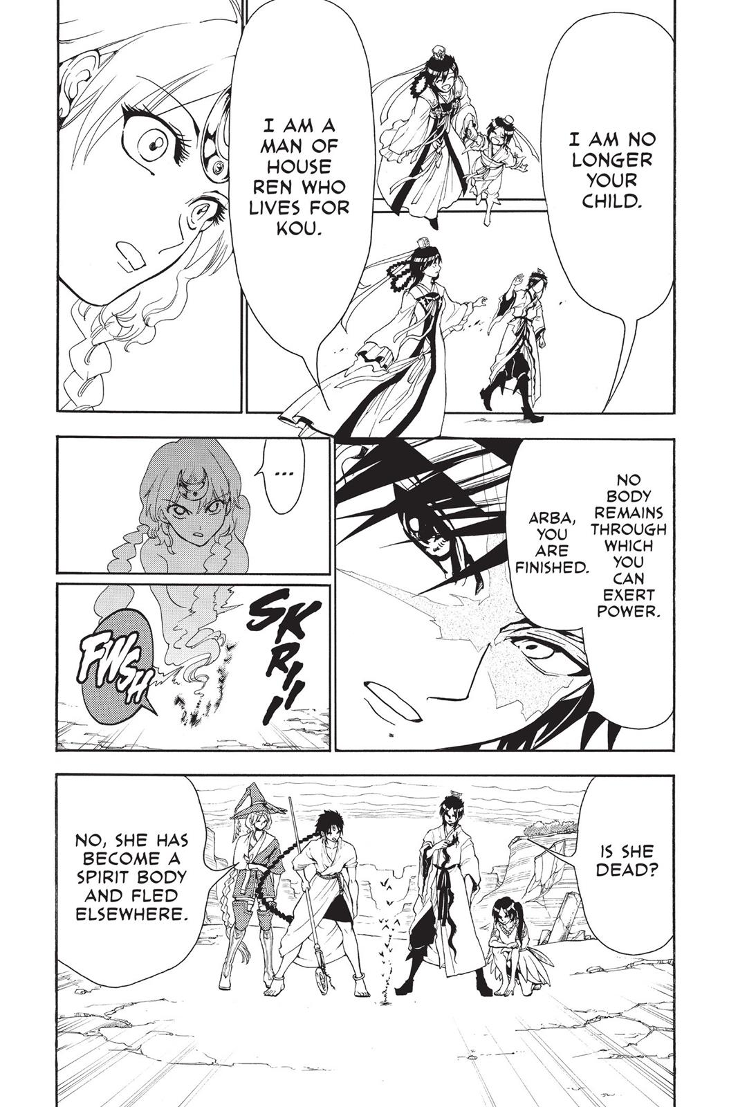Magi Chapter 313 - Page 5