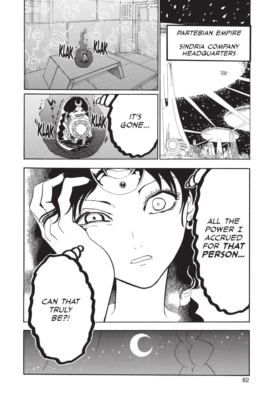 Magi Chapter 313 - Page 6