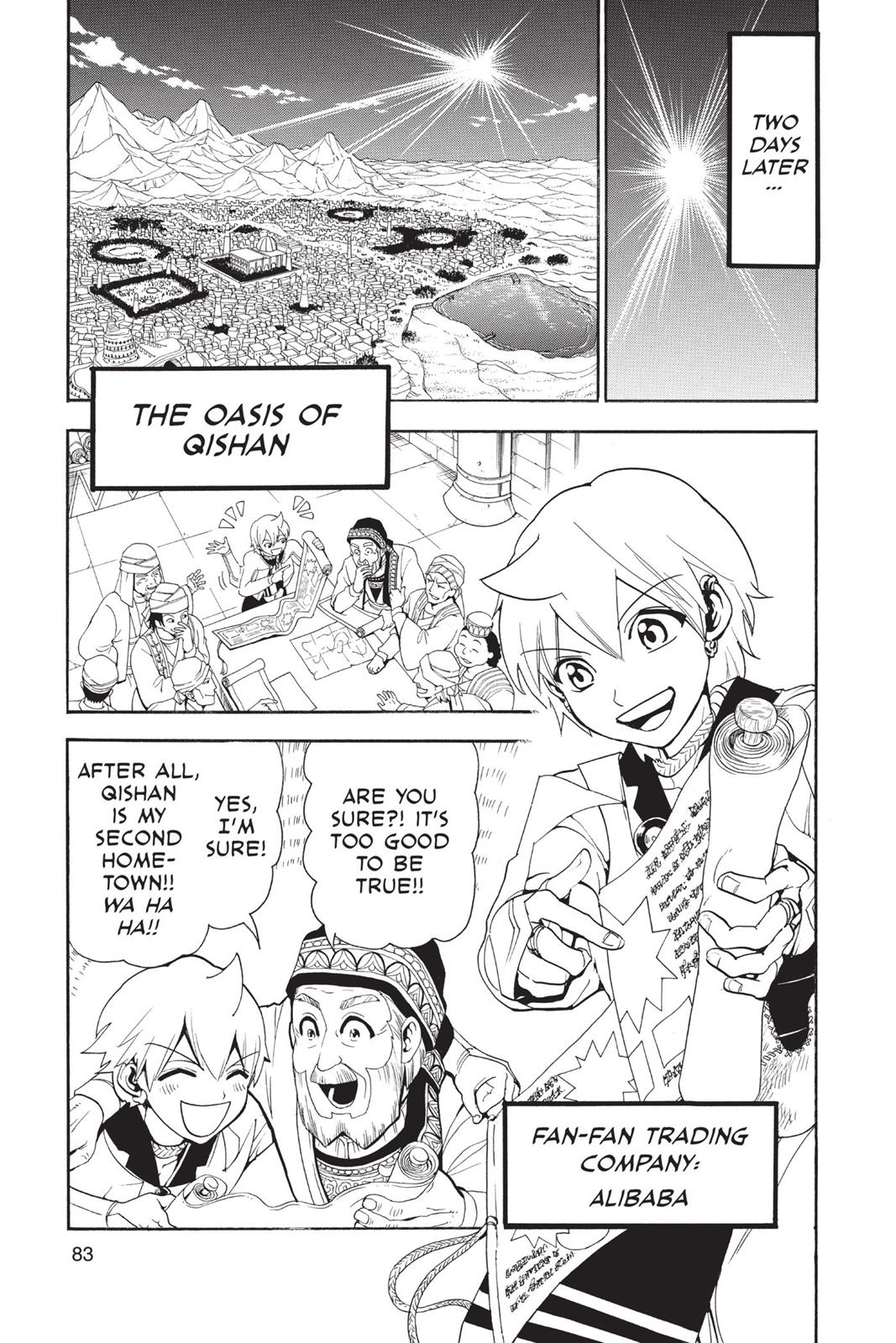 Magi Chapter 313 - Page 7