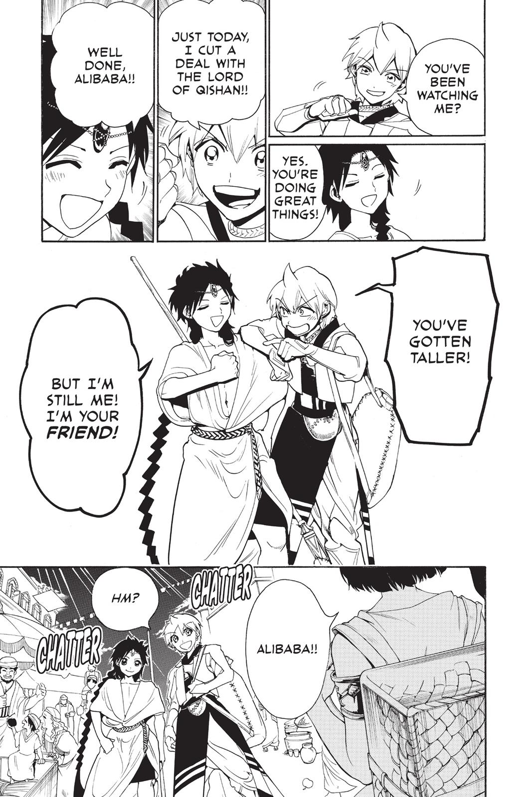 Magi Chapter 313 - Page 12