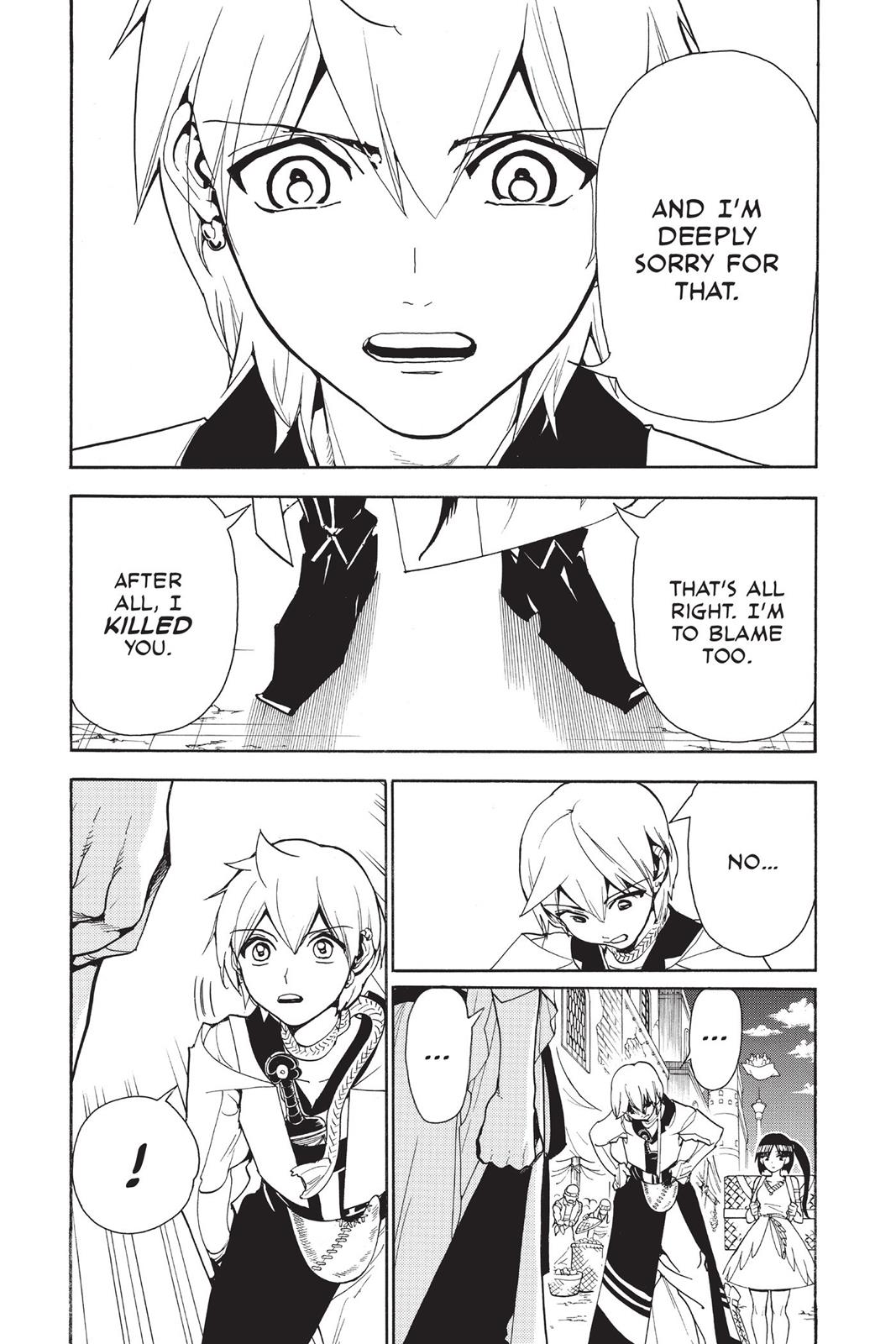Magi Chapter 313 - Page 16