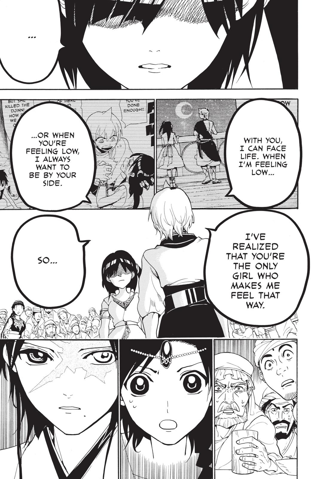 Magi Chapter 314 - Page 7