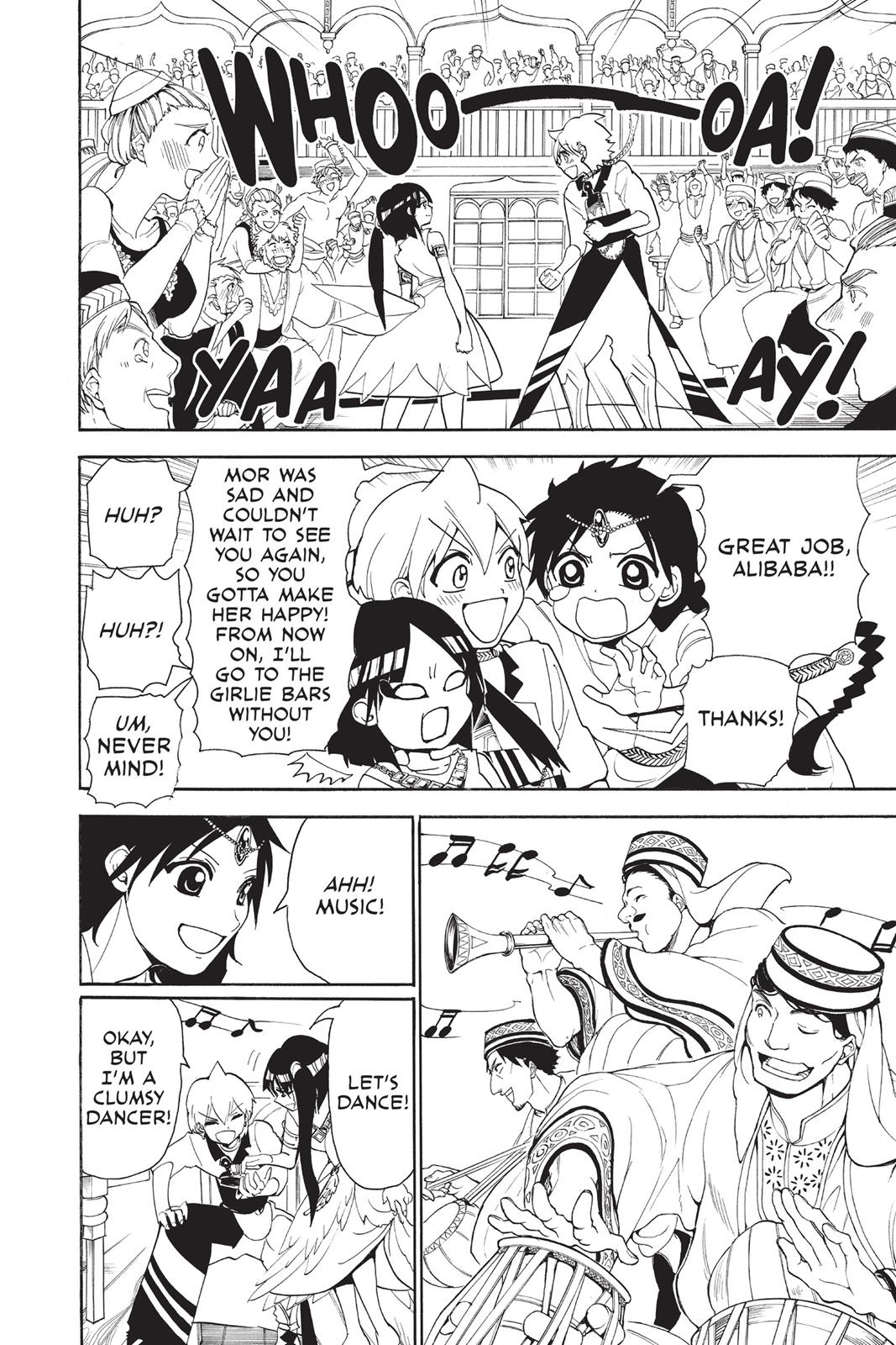 Magi Chapter 314 - Page 12