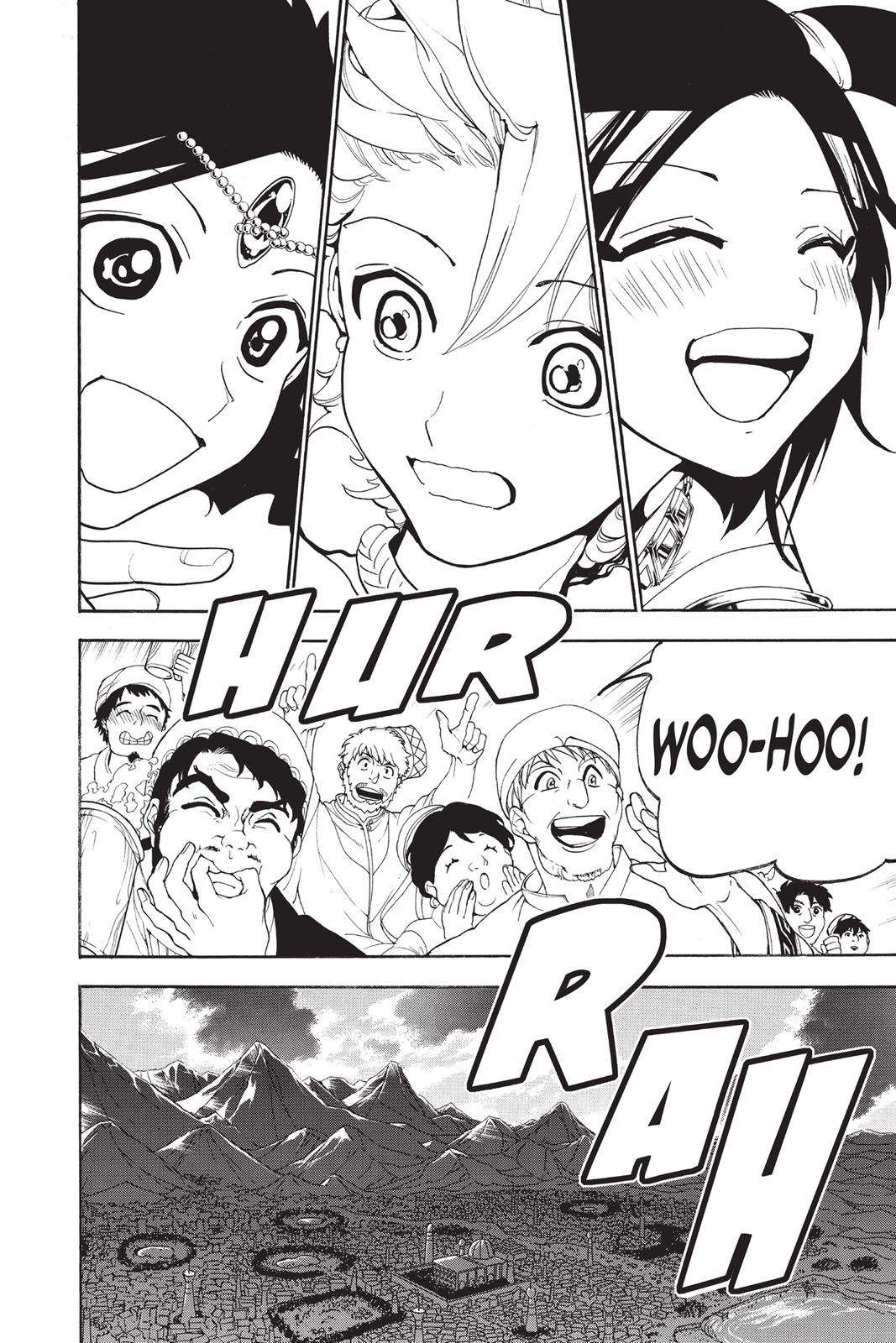 Magi Chapter 314 - Page 15