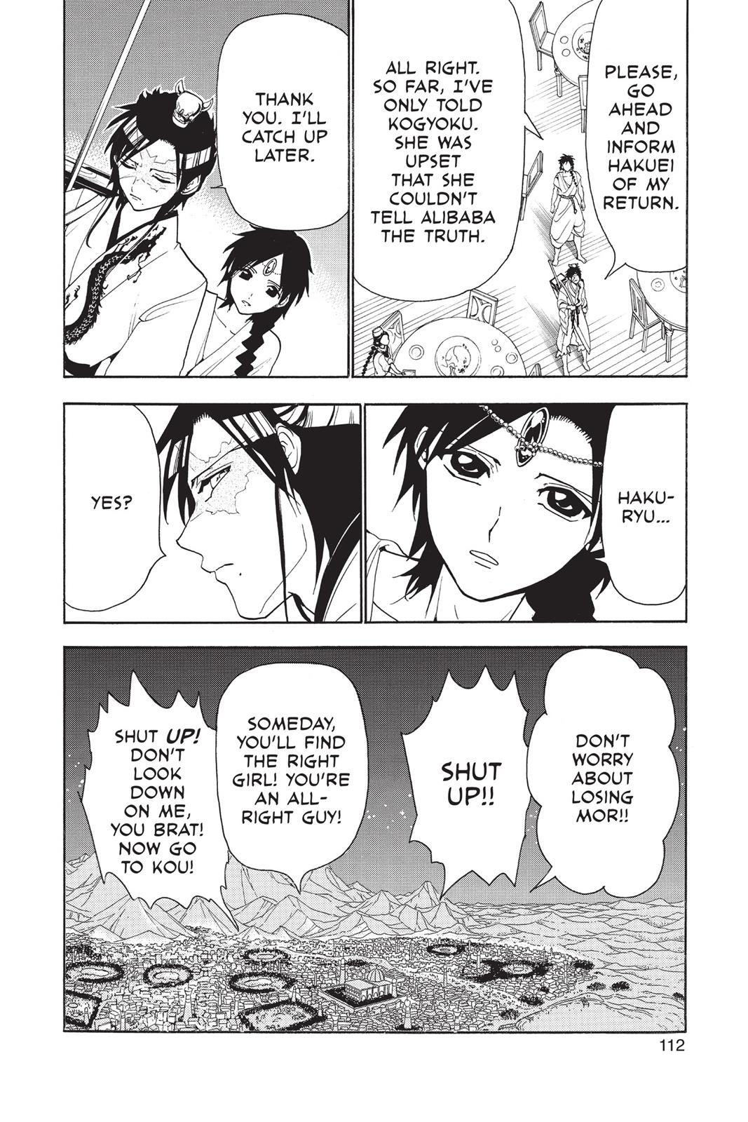 Magi Chapter 314 - Page 17
