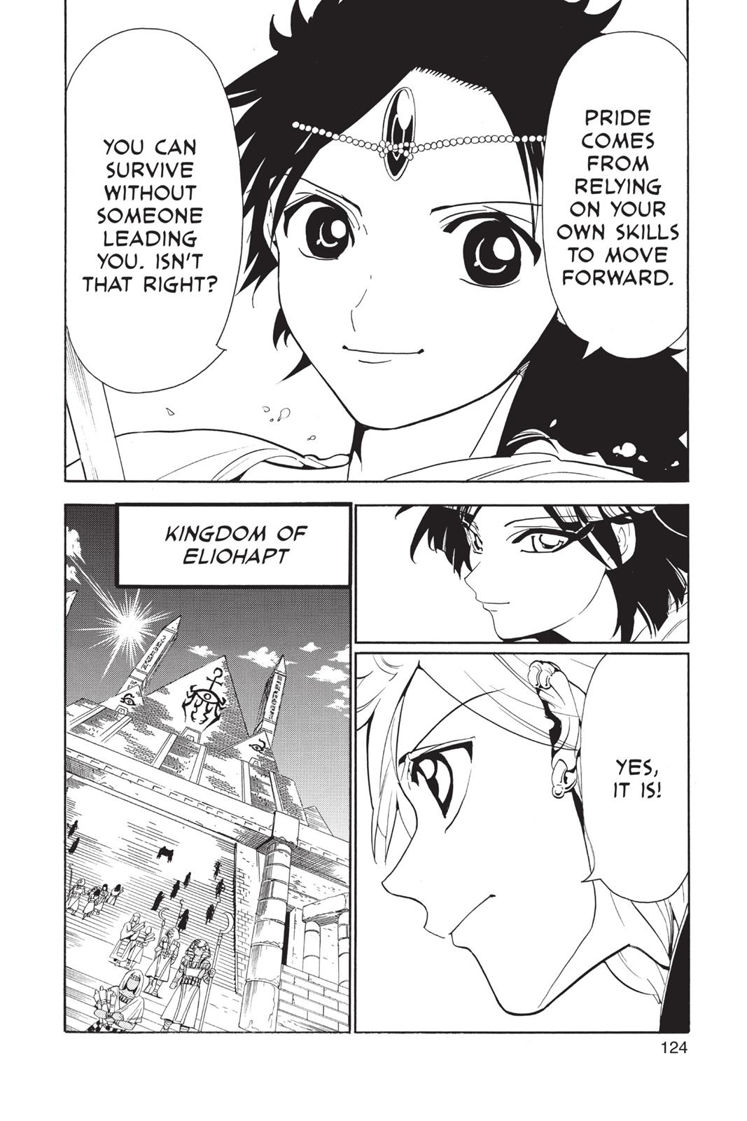 Magi Chapter 315 - Page 12