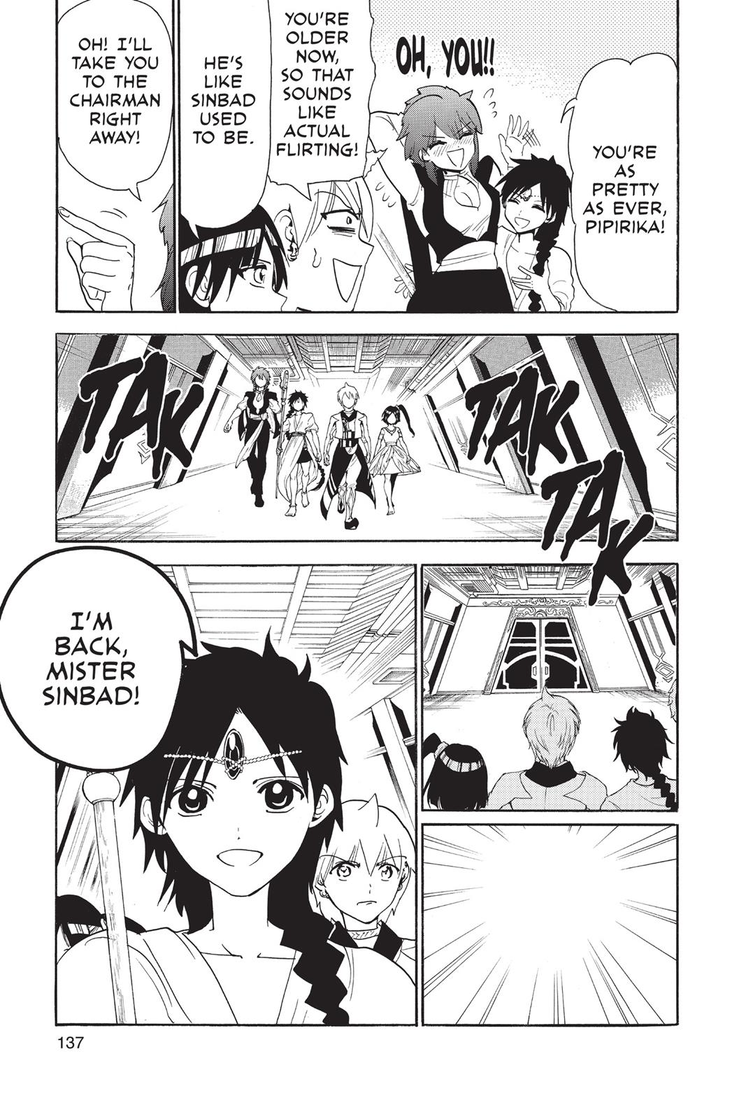 Magi Chapter 316 - Page 7