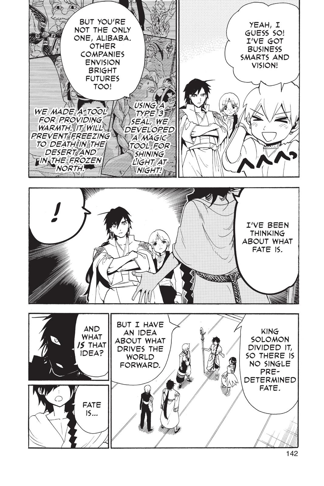 Magi Chapter 316 - Page 12