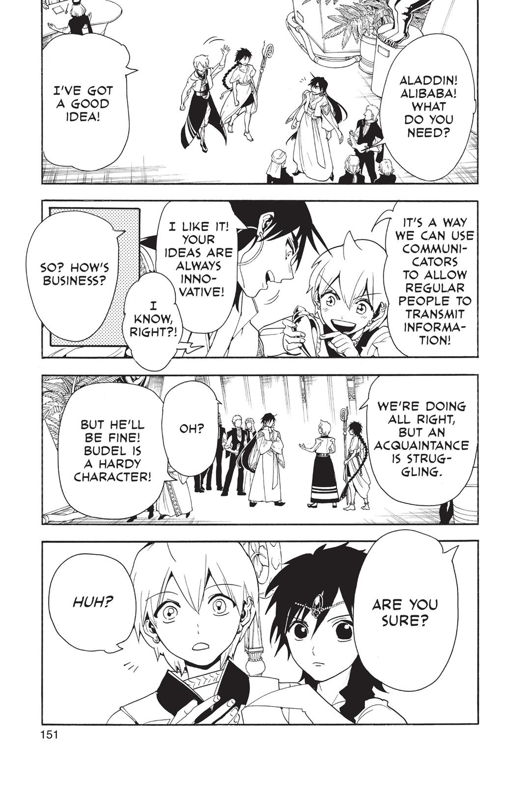 Magi Chapter 317 - Page 3
