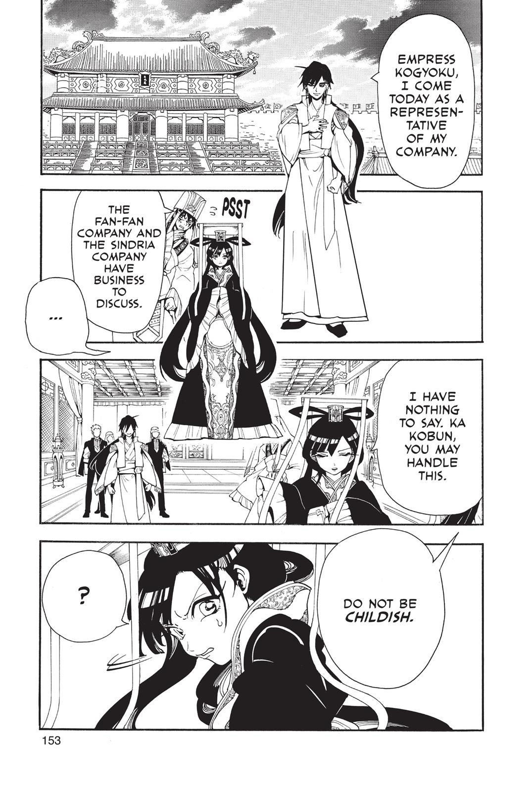 Magi Chapter 317 - Page 5