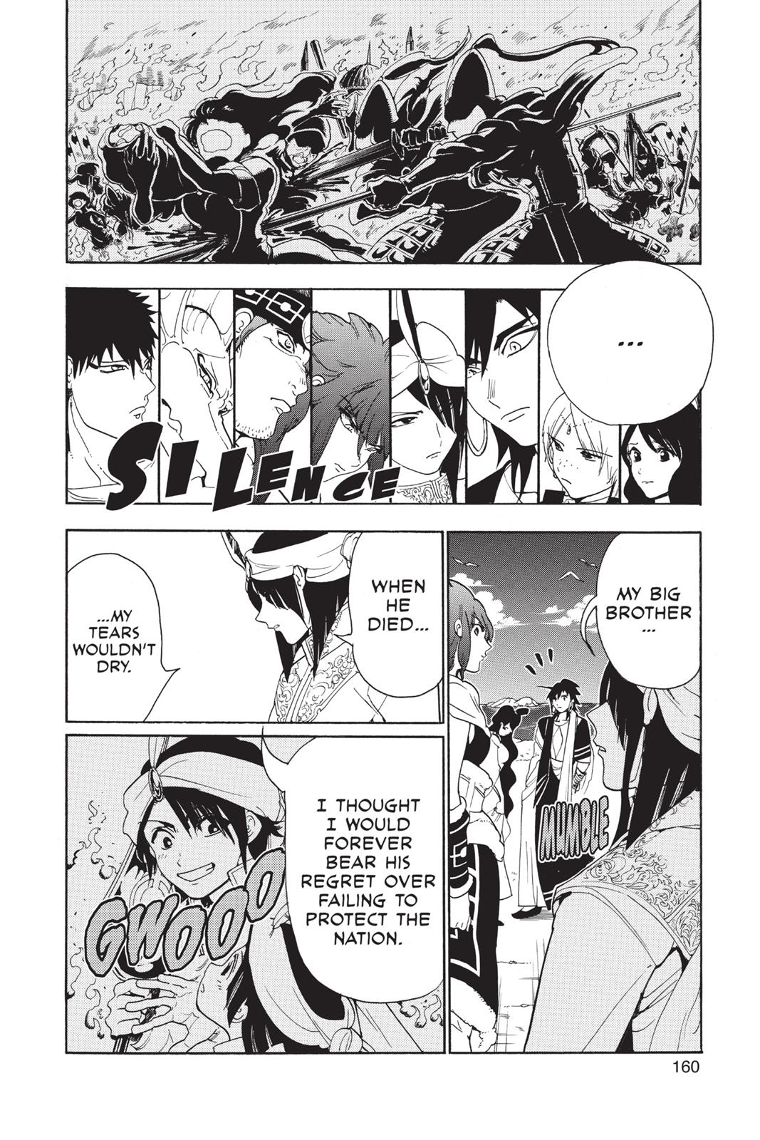 Magi Chapter 317 - Page 11