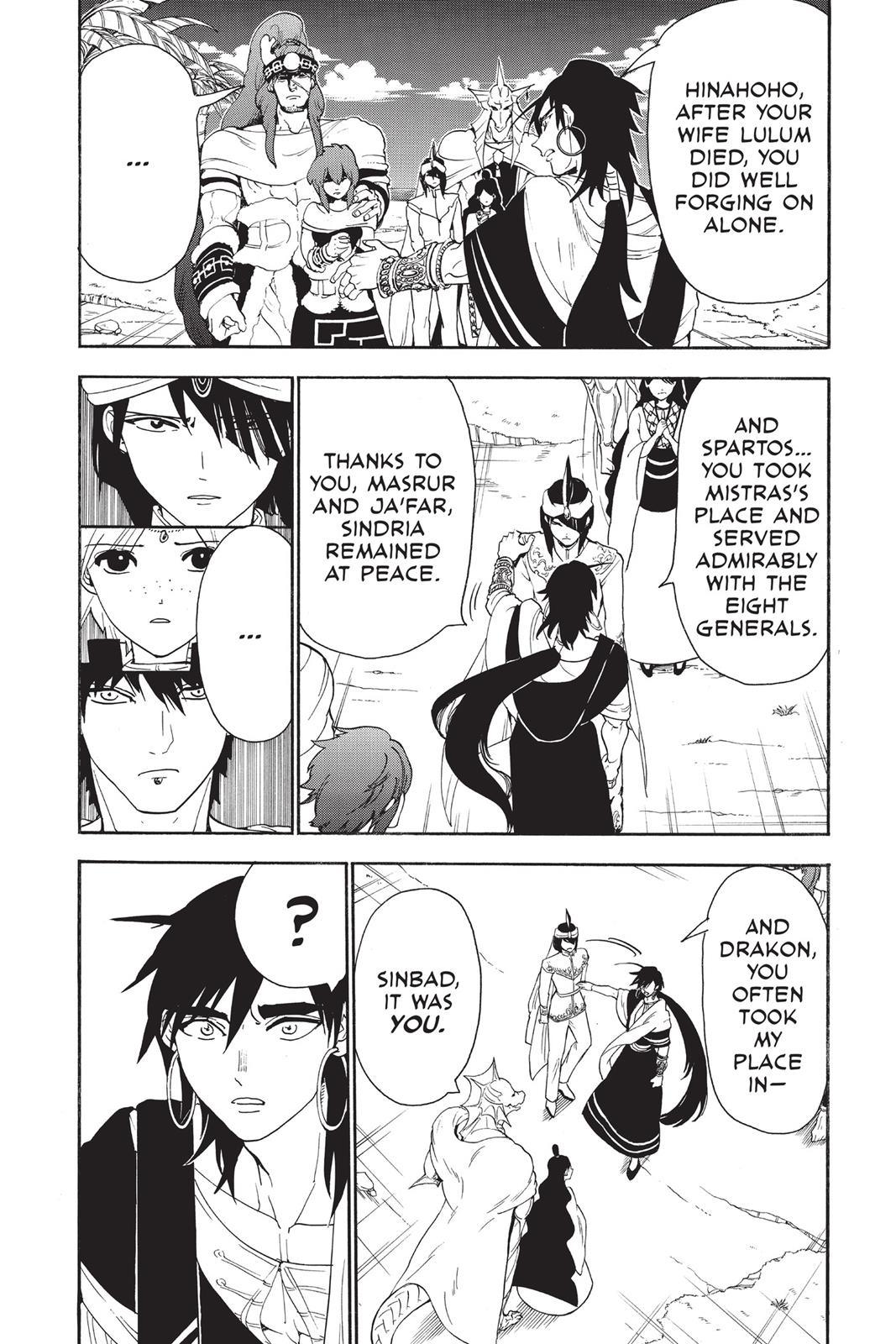 Magi Chapter 317 - Page 13