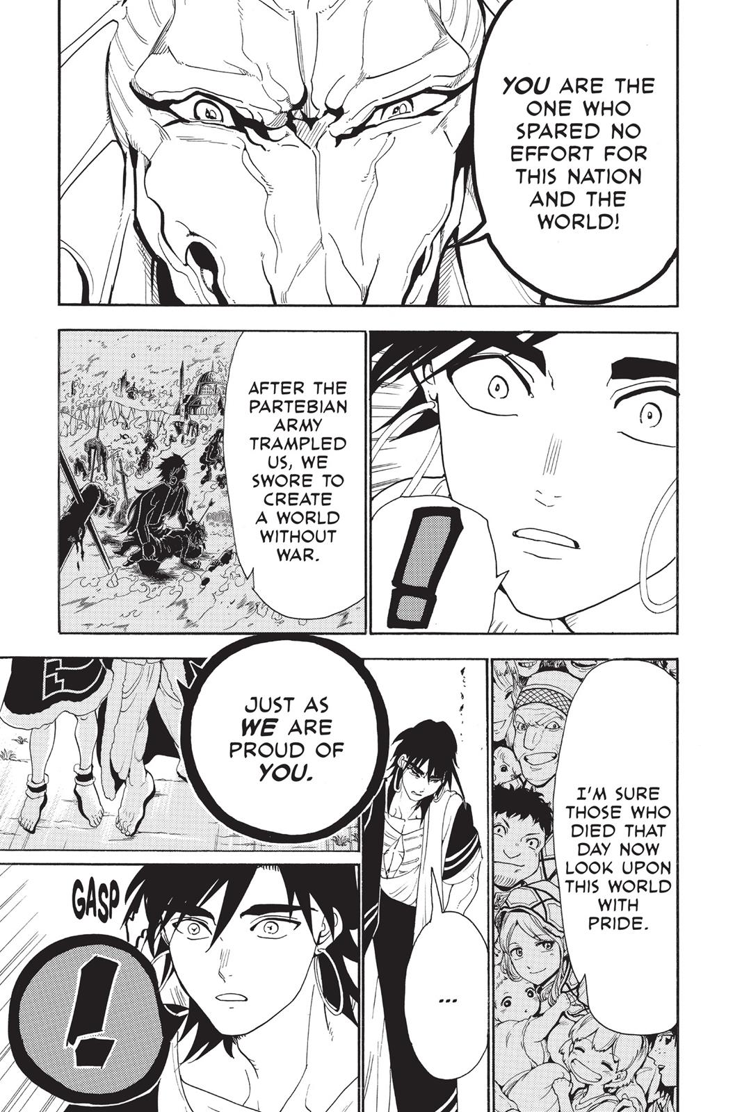 Magi Chapter 317 - Page 14