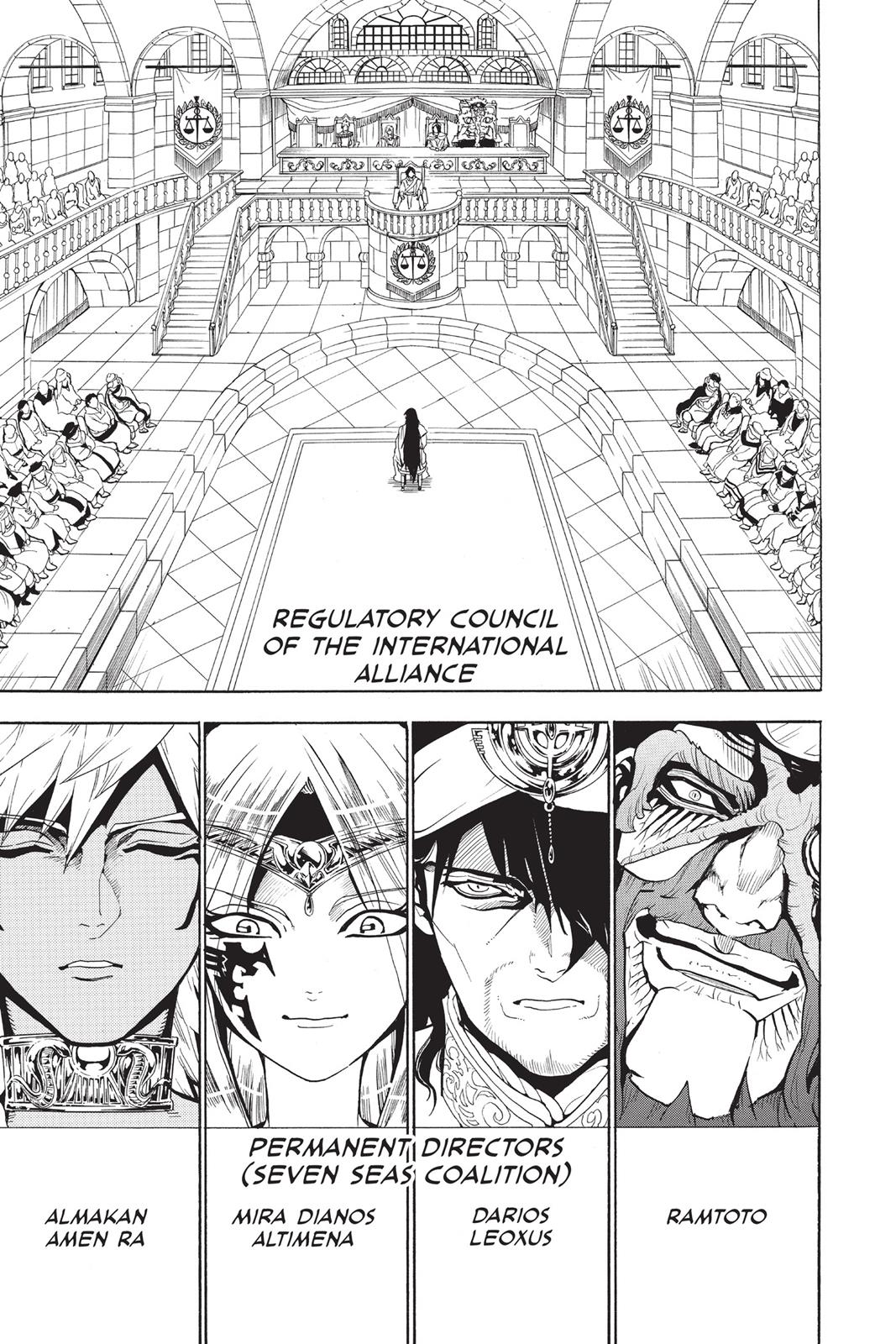 Magi Chapter 318 - Page 3