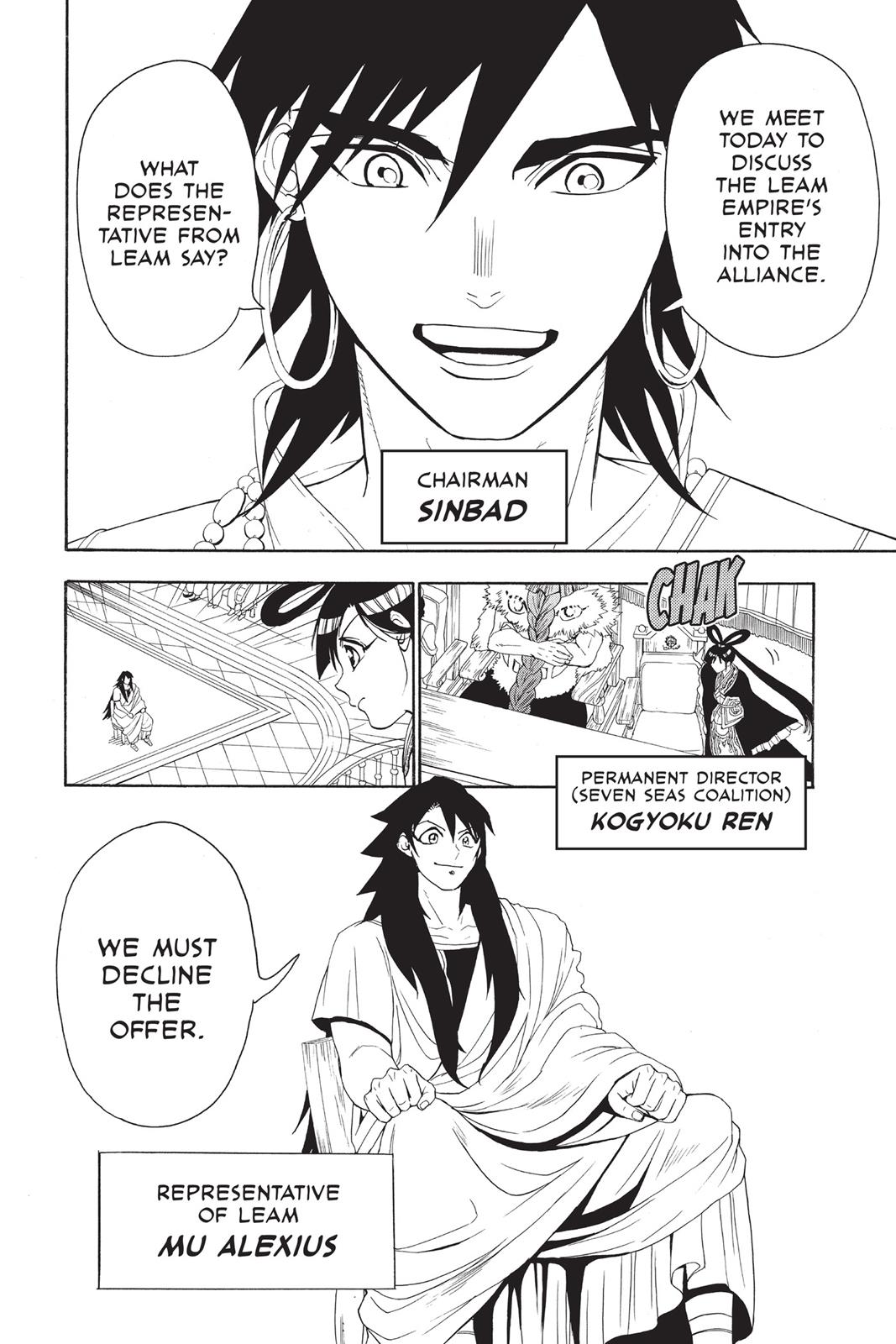 Magi Chapter 318 - Page 4