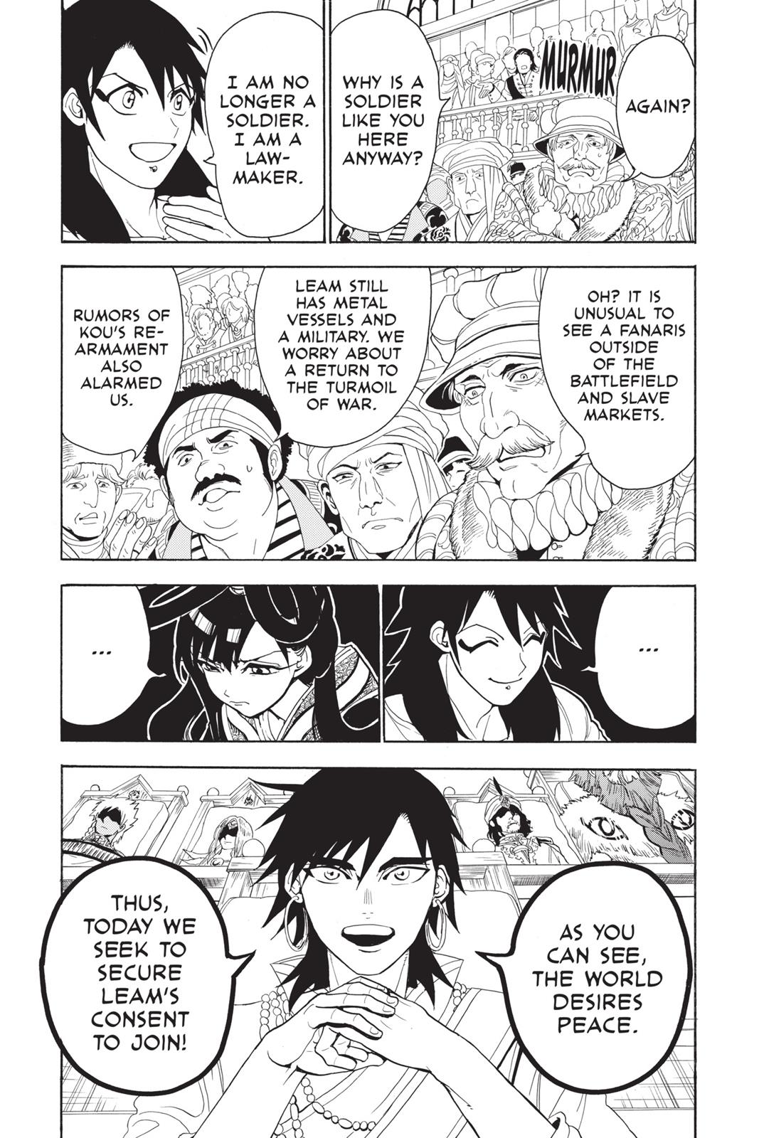Magi Chapter 318 - Page 5