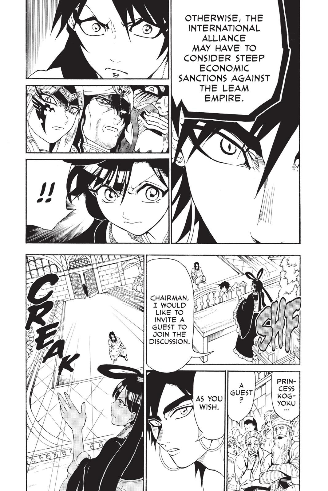 Magi Chapter 318 - Page 7
